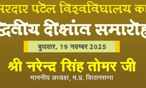 Screenshot 2025-11-26 134929