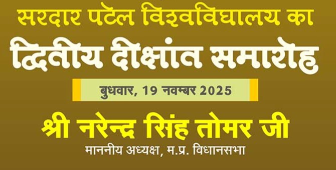 Screenshot 2025-11-26 134929