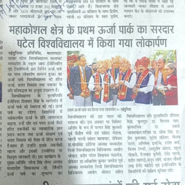 2f0e4760-d992-406b-a9e2-c427ff6c4d9a