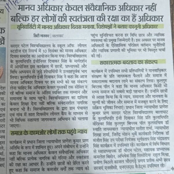 e16379c2-3f4a-4709-be57-ff0b81175350